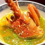 Ji-Cube - 海老と春雨のスープ