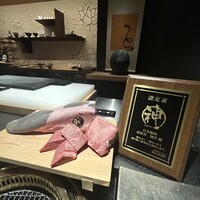 日本焼肉はせ川 別亭 銀座店 - 