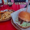 ダイナー・ギブソン