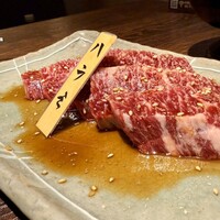 山形山　月島店 - 
