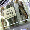 箱根ベーカリー 小田原店 箱根ベーカリー 小田原店
