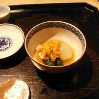 うち山 - 