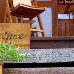 ラ・プロヴァンス - 