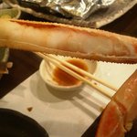 さかなや　いぬい - 