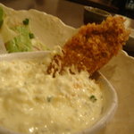 さかなや　いぬい - 