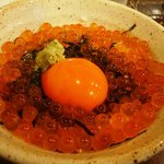 さかなや　いぬい - 