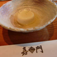 嘉門 - 