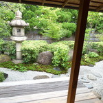 日本料理 子孫 - 