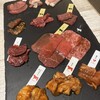 熟成和牛焼肉エイジング・ビーフ TOKYO 新宿三丁目店