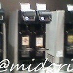 ANAラウンジ 那覇空港 国内線 - 