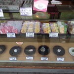 御菓子司 東寺餅 - 