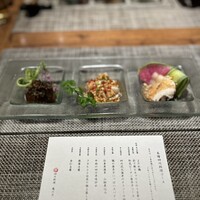 四川料理 龍の子 - 