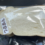 ぱんだ・ぱんだ - パンパフェ小倉