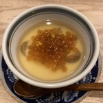 大友堀 トーチ - 