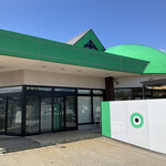 ぱんだ・ぱんだ - ぱんだぱんだ