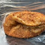 ぱんだ・ぱんだ - カレーパン