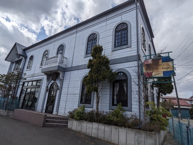 シェ・ラ・ネージュ &ndash; 花巻の本格フレンチレストラン | 口コミとメニュー情報