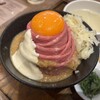 ローストビーフ大野 原宿店
