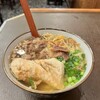 手打ちうどん ごだいさん