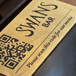 Swans Bar at Maison Assouline - 