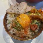 ラーメンながた - 