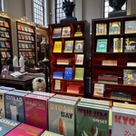 Swans Bar at Maison Assouline - 