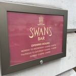 Swans Bar at Maison Assouline - 