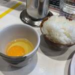 ラーメンながた - 