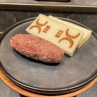 西麻布 焼肉 X - 