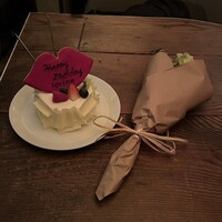 マディソン ニューヨーク キッチン - 