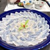 ふぐ料理の宿 さいば - テッサ　このボリュームで2人前