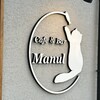 Cafe＆Bar Manul - 