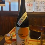 味の蔵どんつく - 