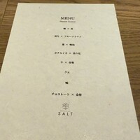 RESTAURANT SALT - 