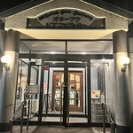 オホーツクビアファクトリー - 