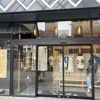 鰻う おか冨士 - 店構え