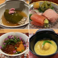 日本料理秀たか - 