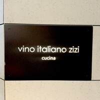 vino italiano zizi cucina - 