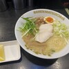 松壱家 - 極み鶏ラーメン