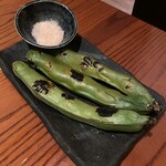 堀 堀～hori hori～ - 