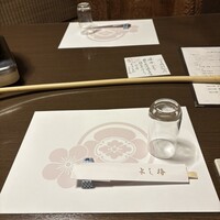 よし梅 人形町本店 - 