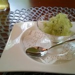 サーラ・カリーナ - 