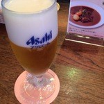 伊達の牛たん本舗 - 