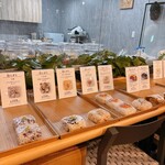 北海道おにぎりスタイル 回 - 