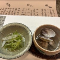 手料理 右近 -  手料理 右近 -