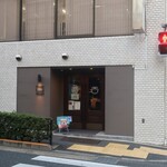 Panya+BUNZO - ”Panya+BUNZO”の外観。