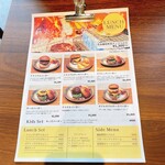 なぎさのハンバーガー - 