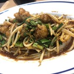 キッチン あずま - 和牛ホルモン炒め定食