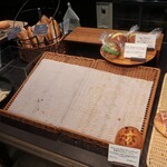 Panya+BUNZO - 陳列棚の様子②。