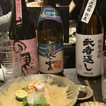 播州地酒 ひの - 